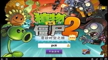 穿普拉达的 免费观看_穿普拉达的恶魔2 职场女性成长 电影分析 时尚权力结构