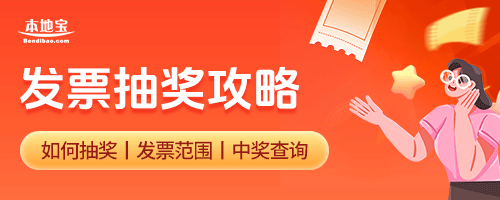 2026年十一假期安排_2026年端午节放假时间安排_2026年端午节调休日历