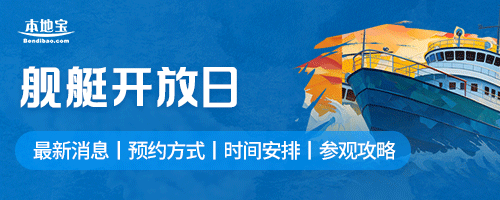 2026年十一假期安排_2026年端午节放假时间安排_2026年端午节调休日历