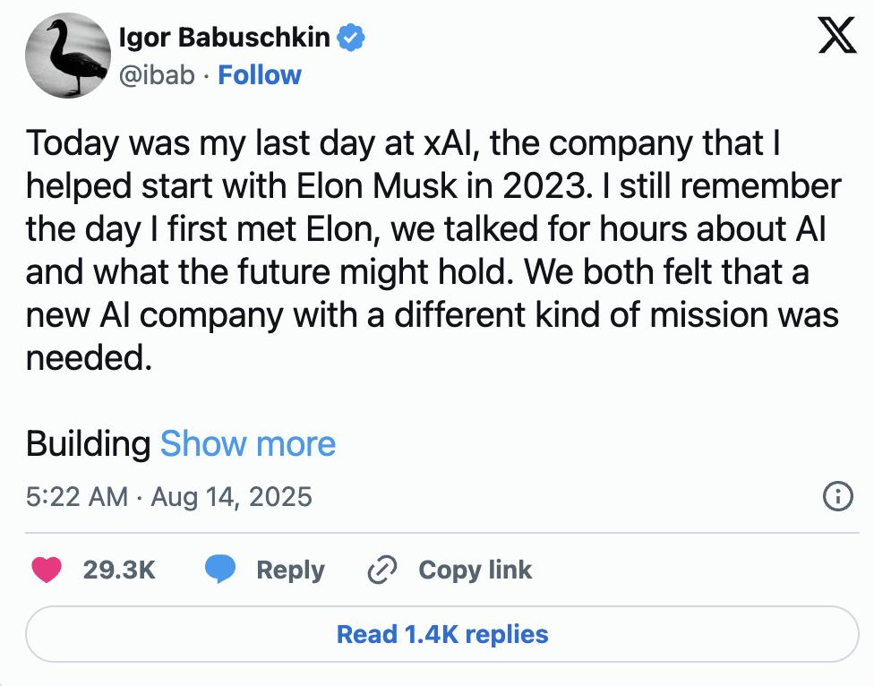 扁平型组织结构的特点_xAI速度至上执行文化_xAI极致扁平组织结构