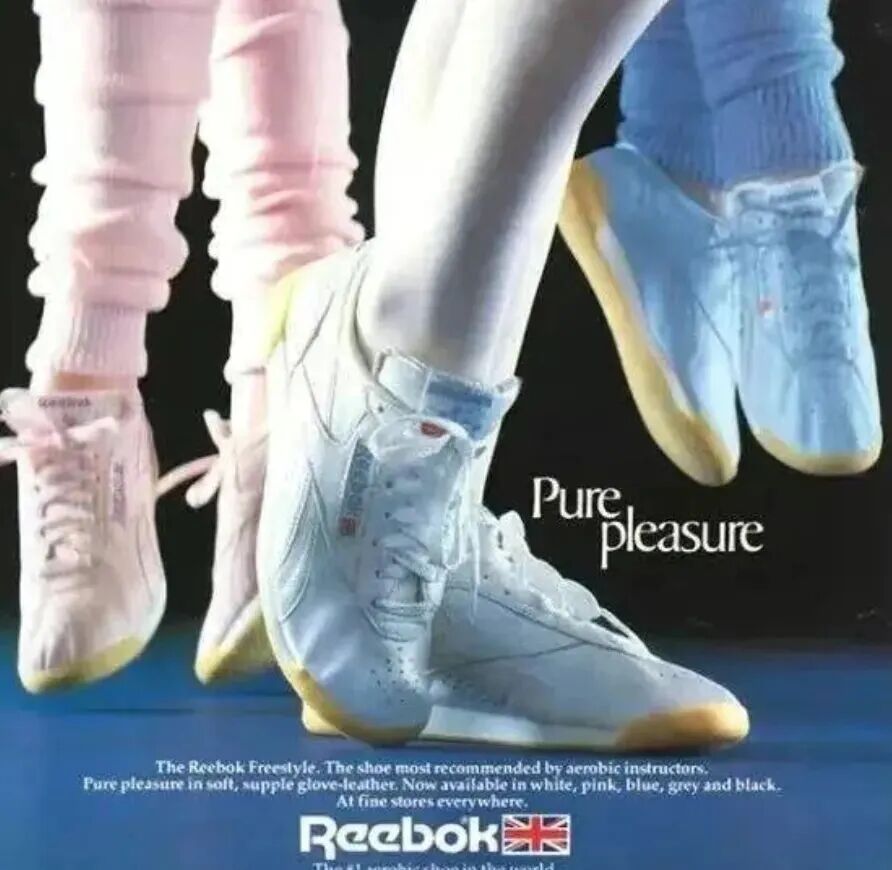 锐步历史回顾_锐步衰落原因分析_锐步历史上有名的篮球鞋