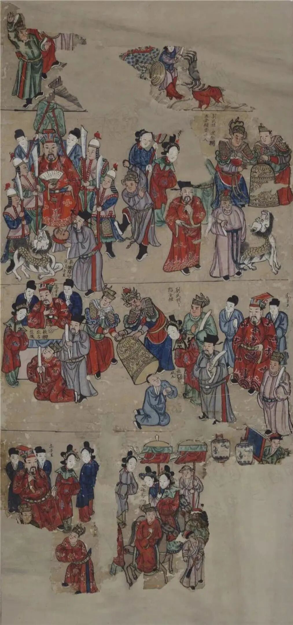 畲族与瑶族关系_畲族历史渊源_畲族的文化