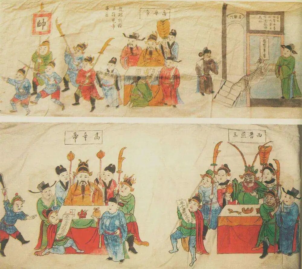 畲族的文化_畲族与瑶族关系_畲族历史渊源