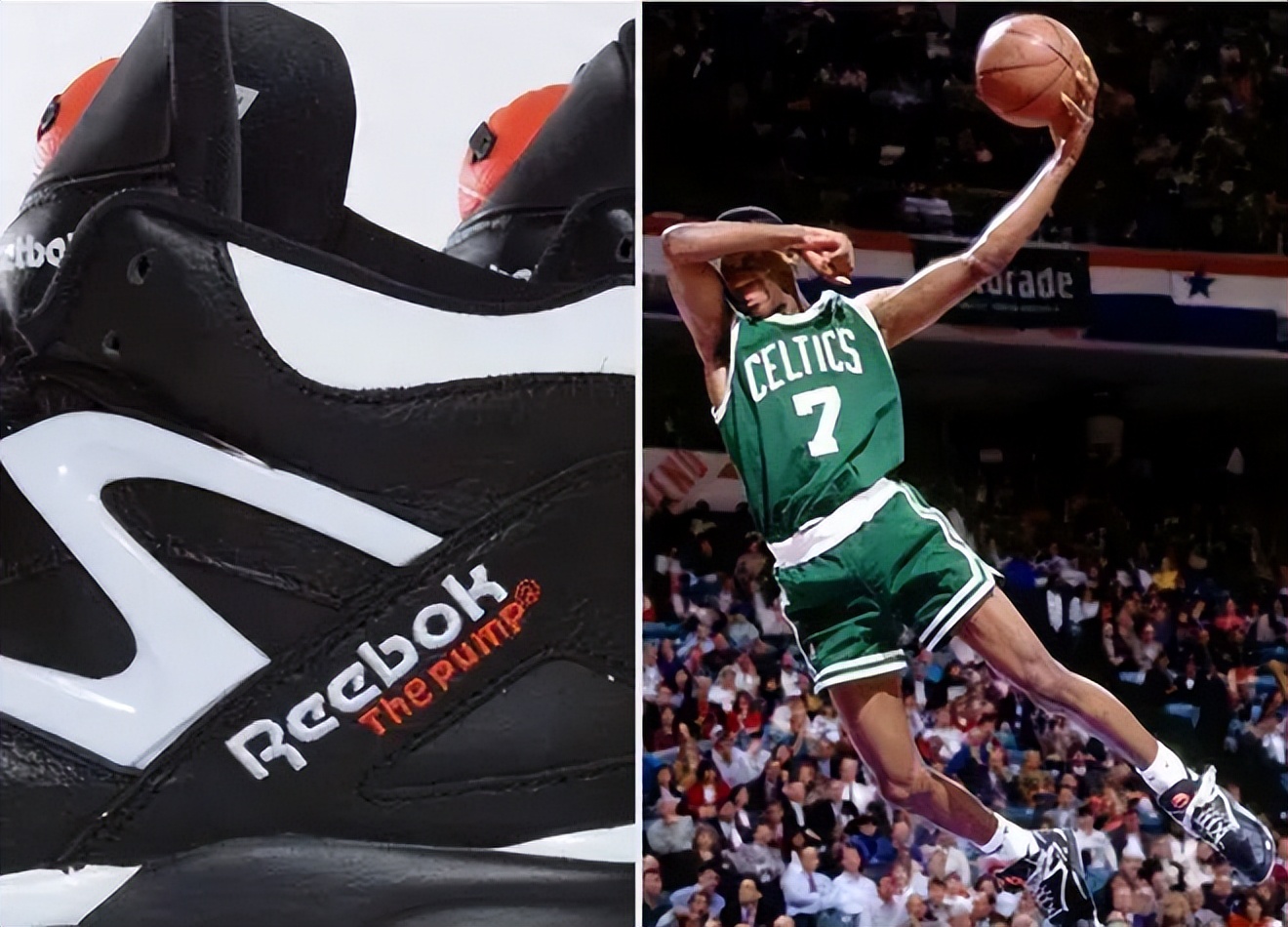 锐步品牌历史发展演变分析_锐步历史上有名的篮球鞋_锐步中国市场运营权易主新锐运动接管