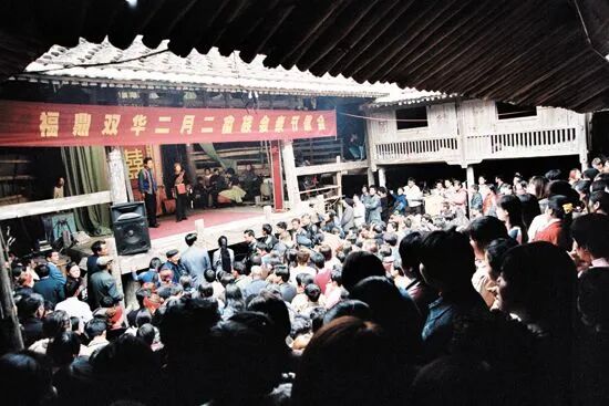 畲族传统节日习俗_畲族风俗习惯介绍_畲族的文化