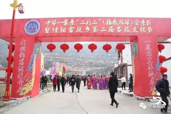 畲族的文化_畲族传统节日习俗_畲族风俗习惯介绍