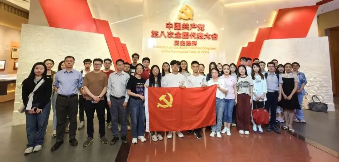 党纪学习教育_学习贯彻党的二十届三中全会精神_经济学院