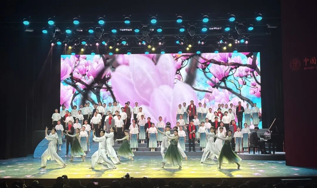 党纪学习教育_经济学院_学习贯彻党的二十届三中全会精神