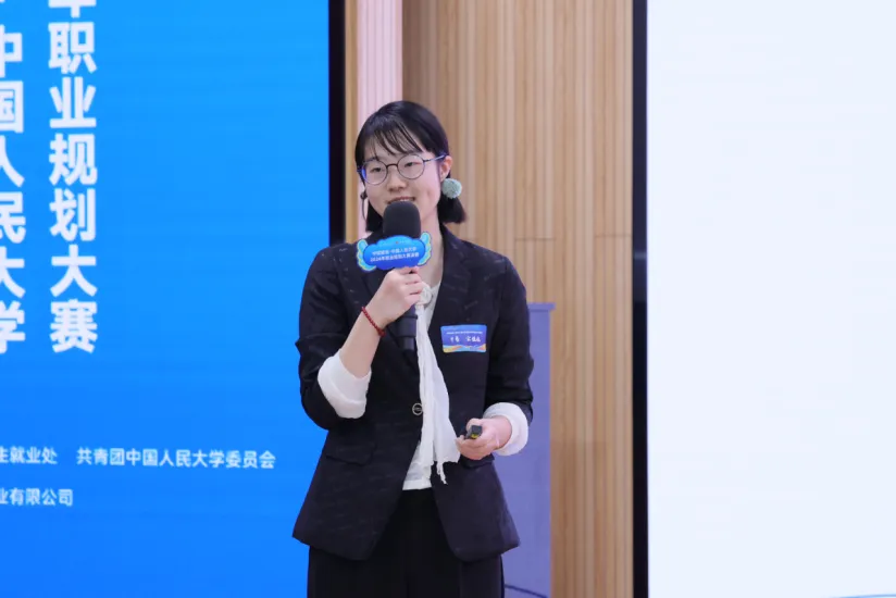 党纪学习教育_经济学院_学习贯彻党的二十届三中全会精神