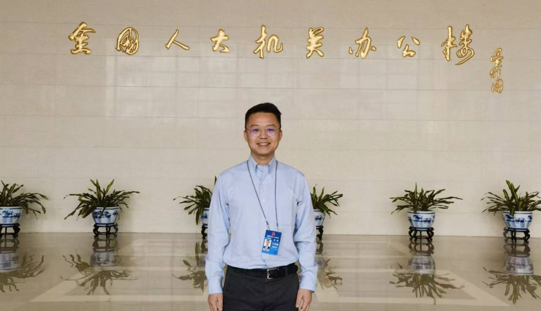 党纪学习教育_学习贯彻党的二十届三中全会精神_经济学院