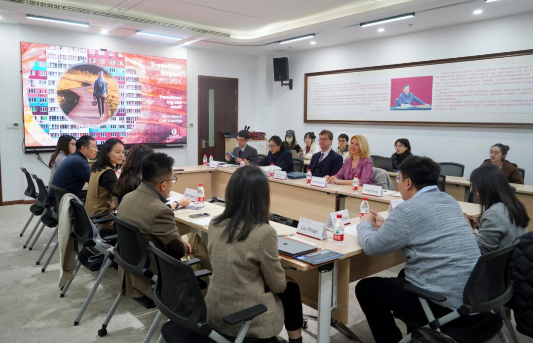 学习贯彻党的二十届三中全会精神_党纪学习教育_经济学院