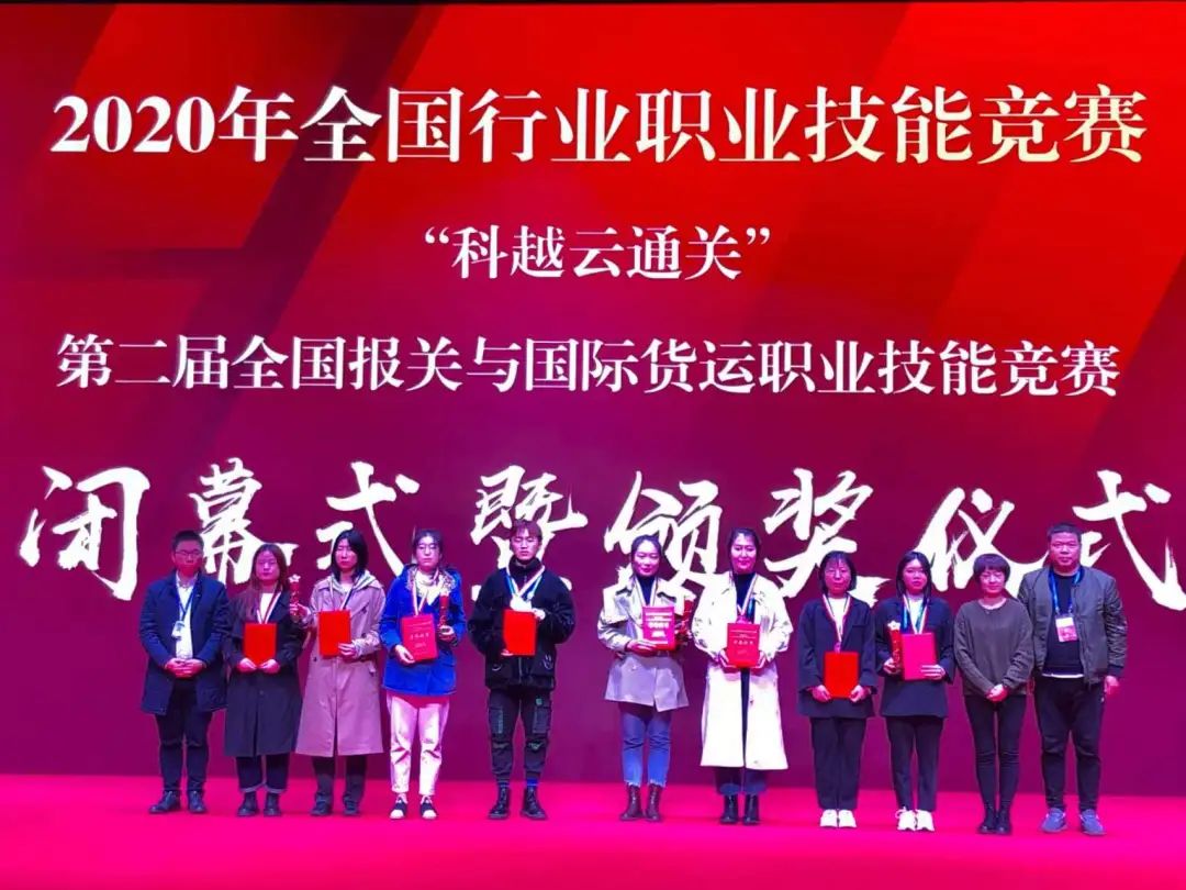 经济学院学科建设_经济学院_经济学院人才培养