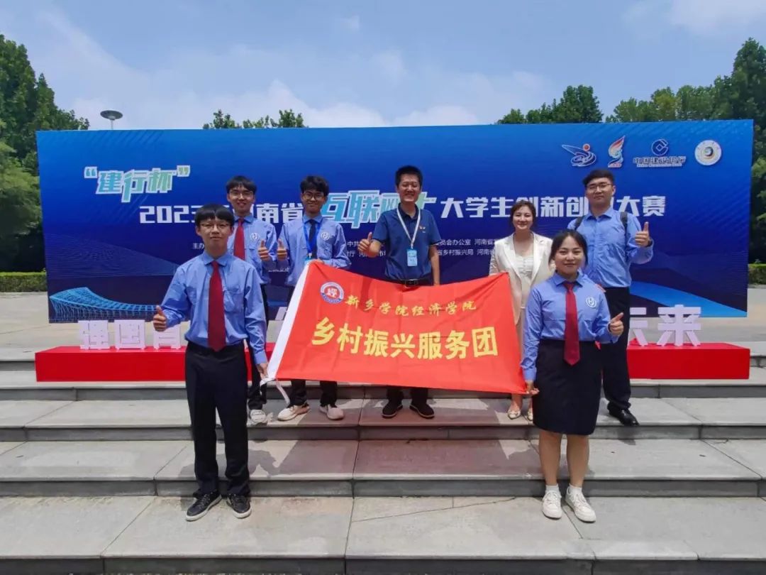 经济学院_经济学院人才培养_经济学院学科建设