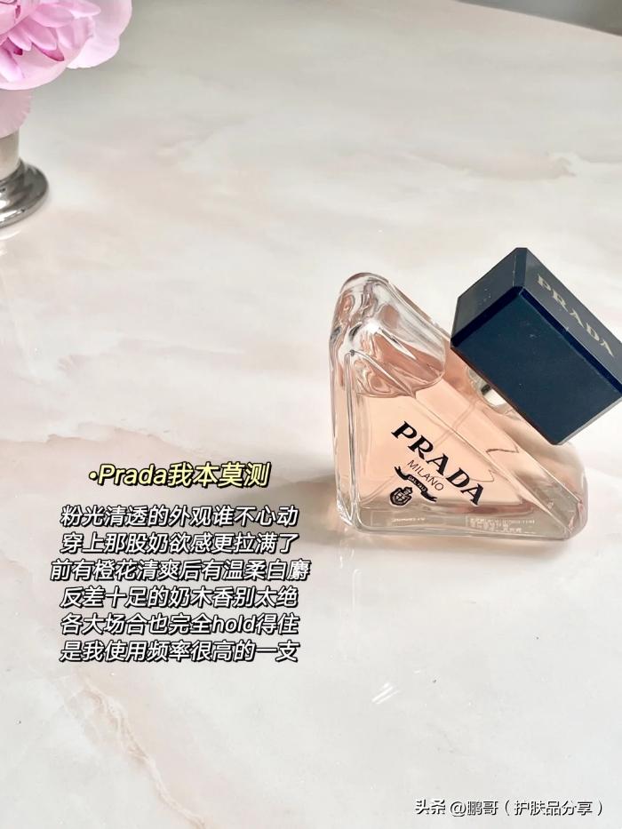 花香系香水推荐_miumiu香水官网价格 30_职场女性香水选择