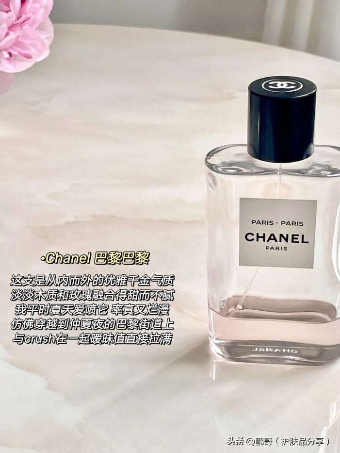 花香系香水推荐_miumiu香水官网价格 30_职场女性香水选择