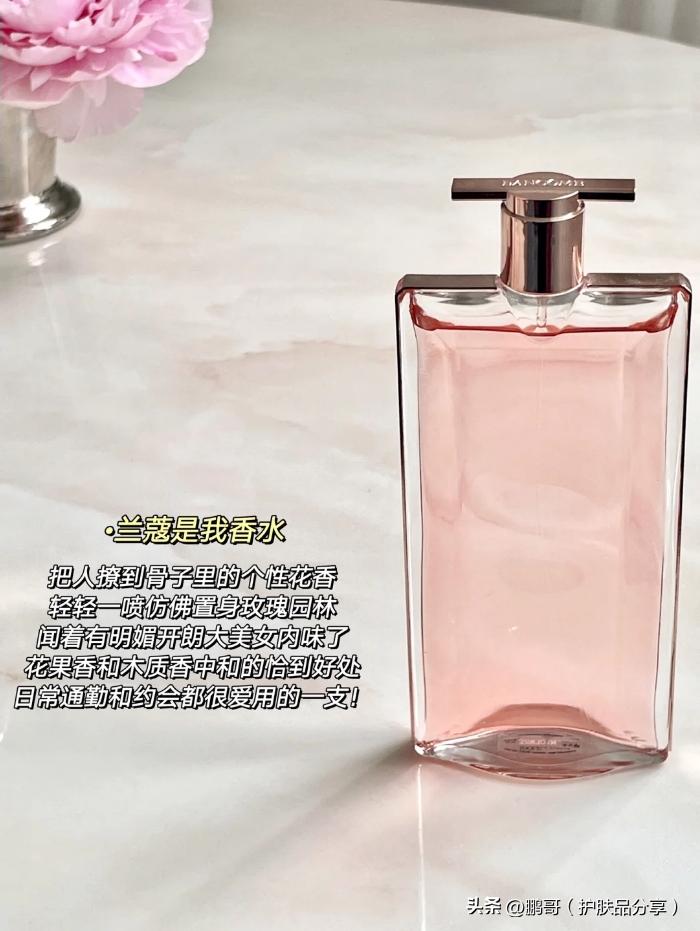 职场女性香水选择_miumiu香水官网价格 30_花香系香水推荐