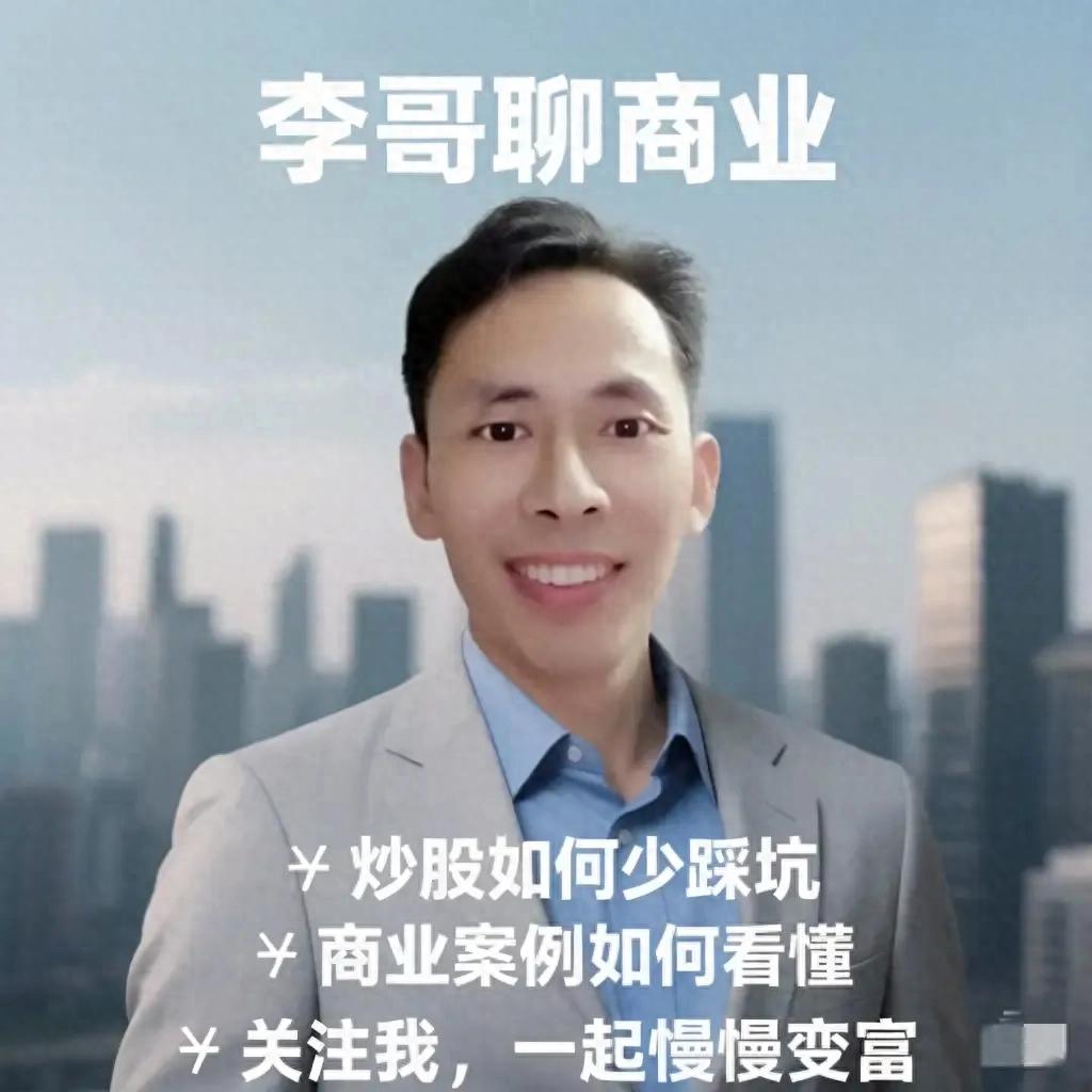 炒股新手入门教程_东方财富开户流程_股票开户网上开户安全吗