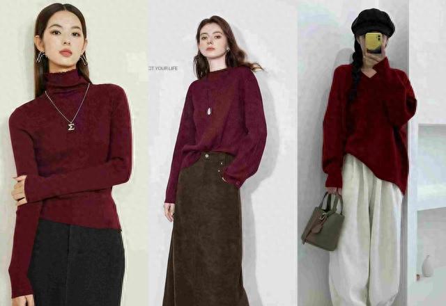 低饱和深红毛衣_冬季红色大衣搭配图片_红配灰搭配