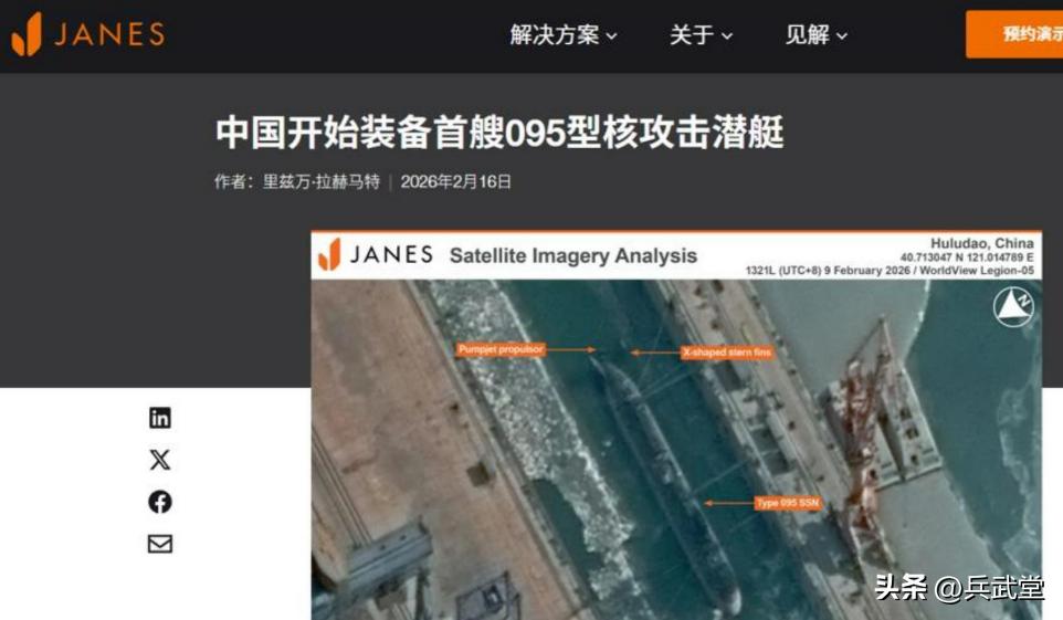 中国海军吨位美国海军_053型护卫舰现役_中国海军驱逐舰数量美国海军