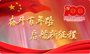 西气东输线路图 利辛_西气东输合肥输气分公司服务安徽经济发展_西气东输合肥输气分公司天然气输送量增长