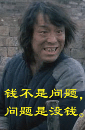 无烟煤多少钱一吨_农户用电取暖补贴政策_煤改电政策补贴