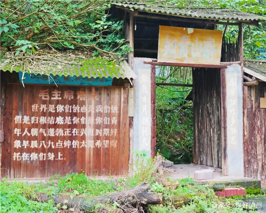 泸州农家乐生态旅游_泸州农家乐推荐_杨桥湖农家乐