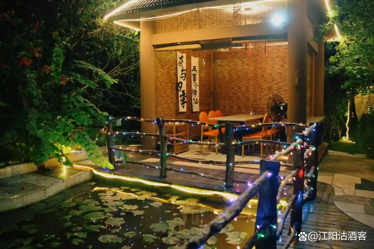川南乡村旅游爆款_新式农家乐_泸州农家乐生态旅游