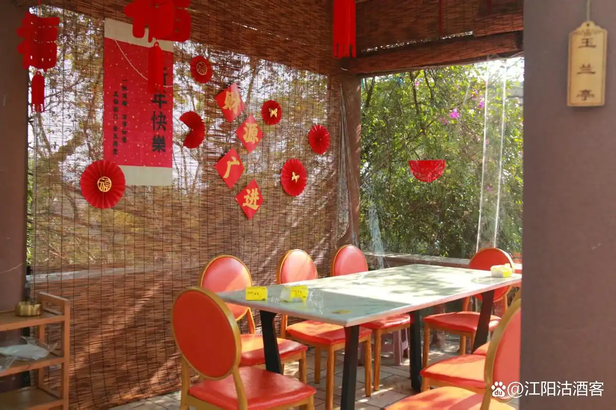 新式农家乐_川南乡村旅游爆款_泸州农家乐生态旅游
