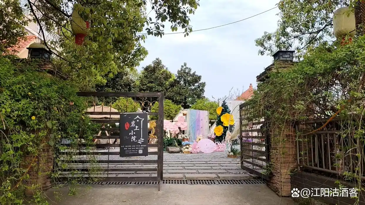 川南乡村旅游爆款_泸州农家乐生态旅游_新式农家乐