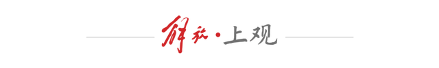 马宁将登场！主哨厄瓜多尔vs库拉索，中国裁判历史第二人_2026美加墨世界杯中国裁判马宁 商业代言 社交平台