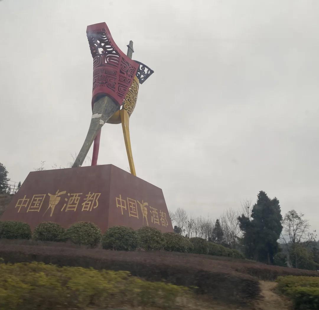 仁怀市陈洪勋_仁怀市历史沿革_仁怀市概况介绍