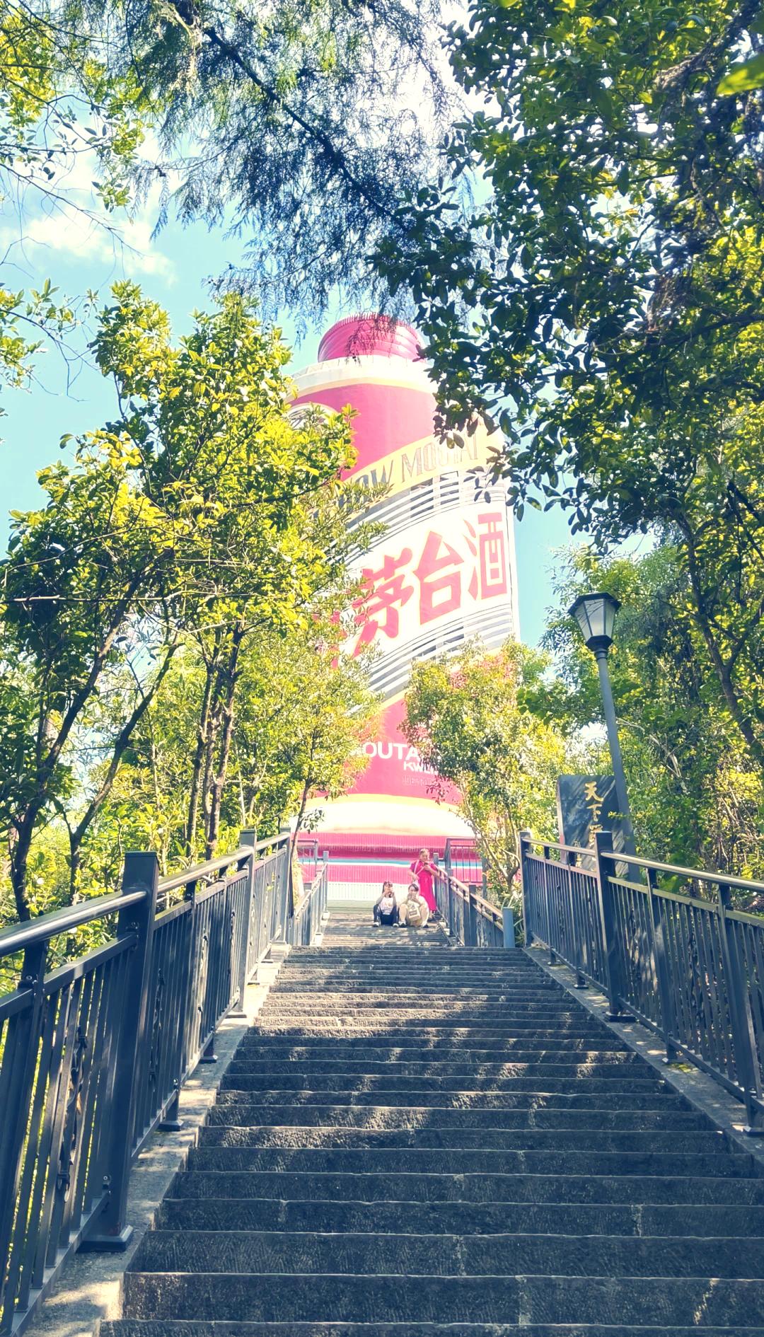 仁怀市陈洪勋_仁怀市概况介绍_仁怀市历史沿革