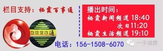绿之韵生态纺织产品_竹纤维生态纺织品_绿之韵生态纺织