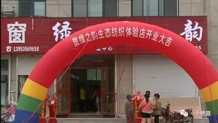 竹纤维生态纺织品_绿之韵生态纺织_绿之韵生态纺织产品