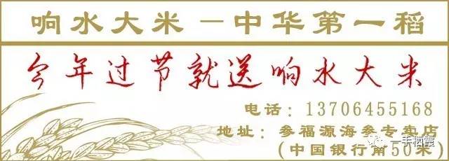 竹纤维生态纺织品_绿之韵生态纺织产品_绿之韵生态纺织