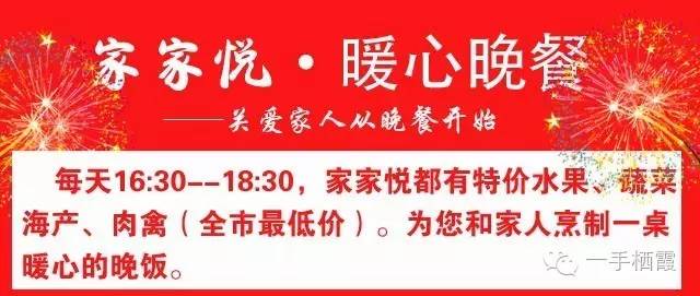 绿之韵生态纺织产品_竹纤维生态纺织品_绿之韵生态纺织