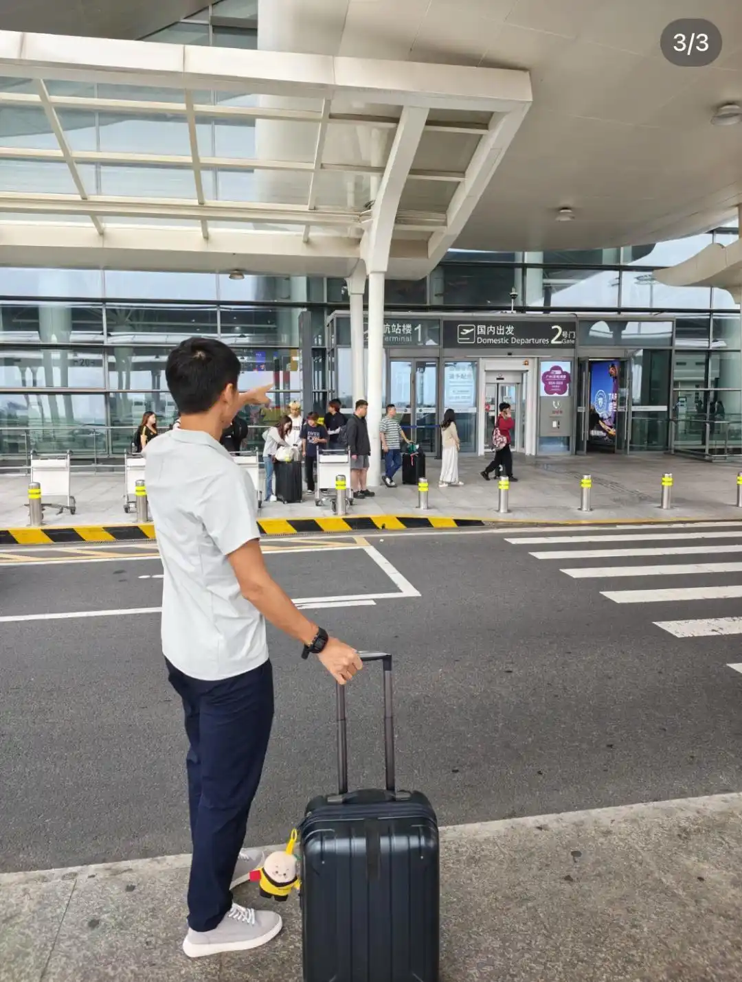中国裁判世界杯首次主裁VAR助理裁判_马宁第二界世界杯裁判员名单_马宁将登场！主哨厄瓜多尔vs库拉索，中国裁判历史第二人