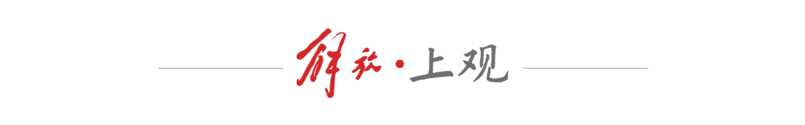 马宁将登场！主哨厄瓜多尔vs库拉索，中国裁判历史第二人_2026美加墨世界杯中国裁判马宁傅明周飞_中国足球裁判世界杯出征