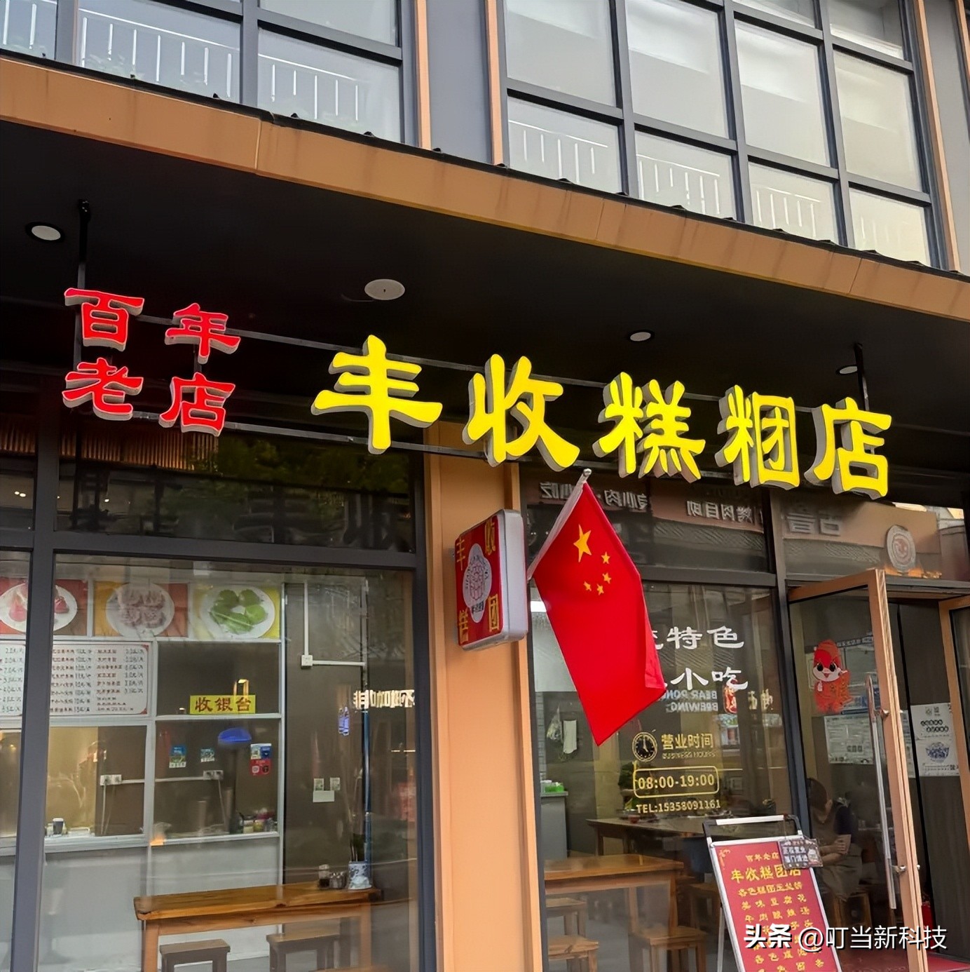 无锡老巷子美食_无锡阳春巷美食_无锡隐藏美食店铺