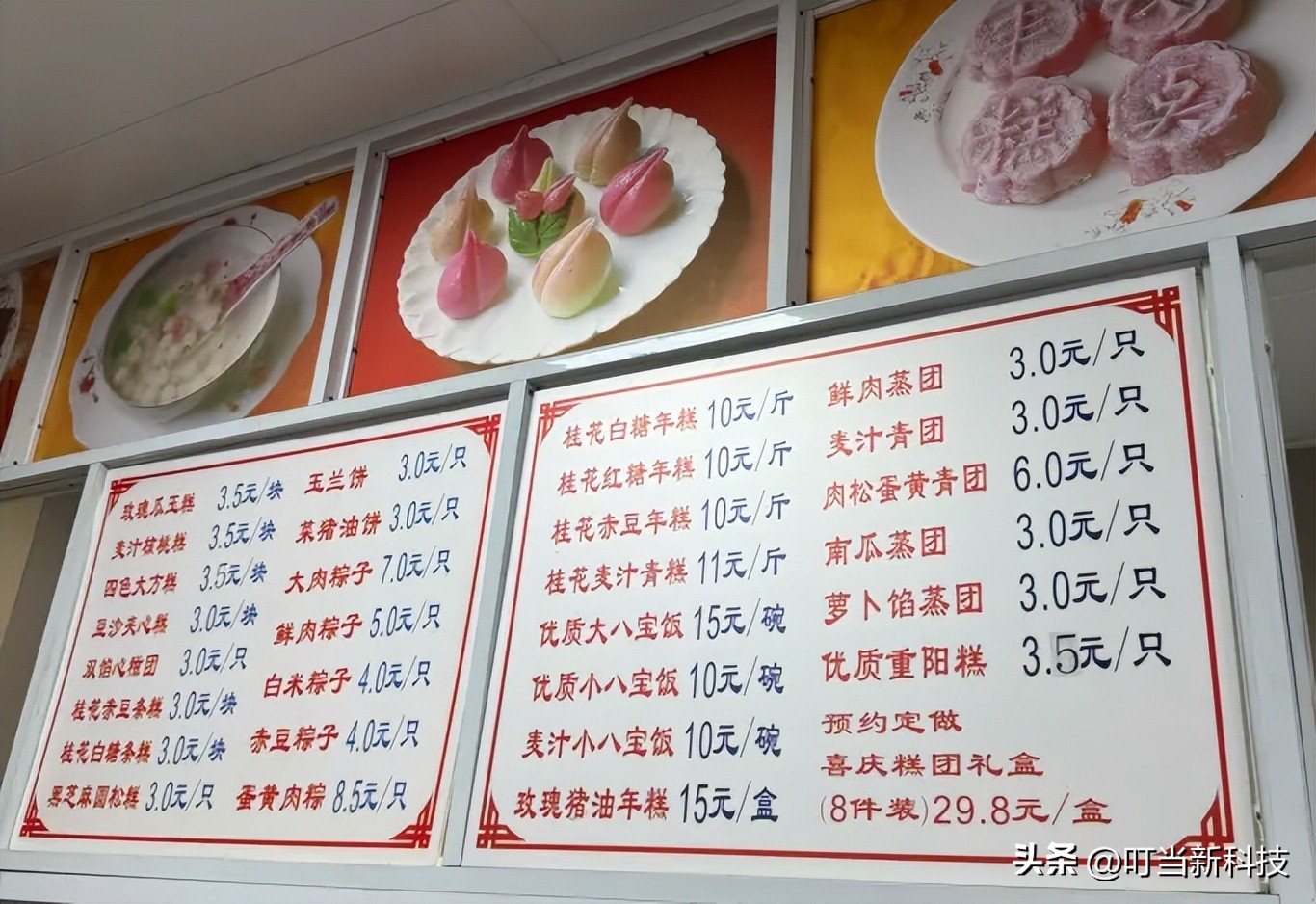 无锡隐藏美食店铺_无锡老巷子美食_无锡阳春巷美食