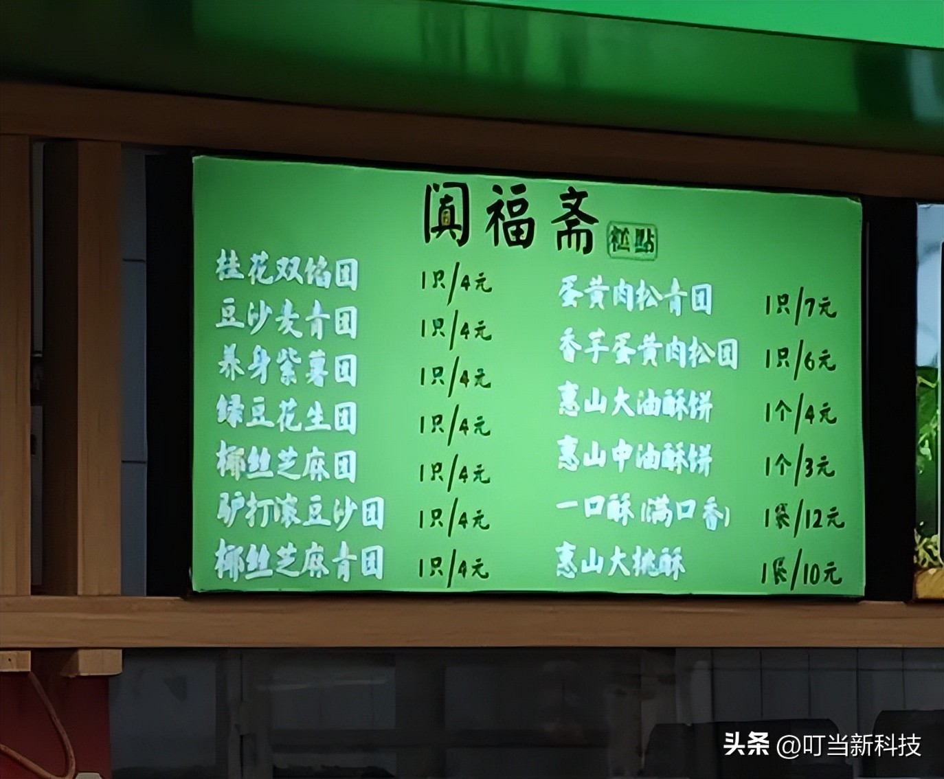 无锡阳春巷美食_无锡隐藏美食店铺_无锡老巷子美食