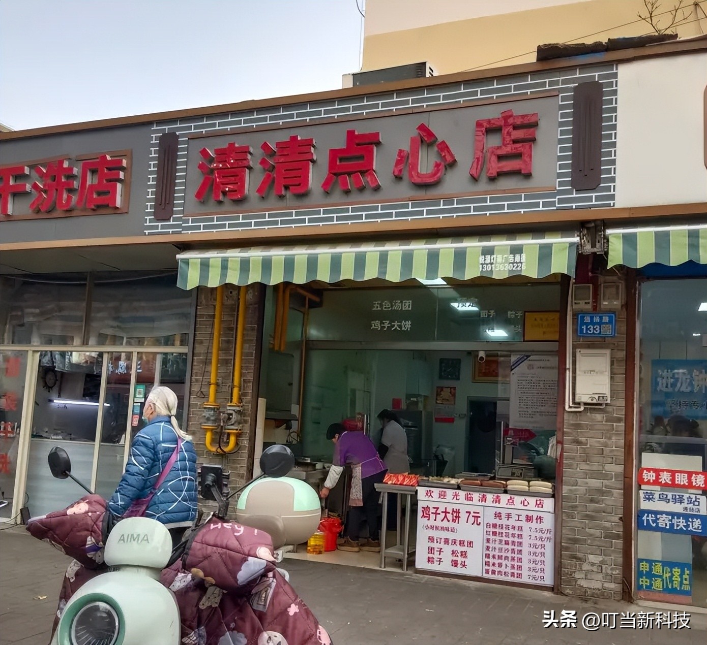 无锡隐藏美食店铺_无锡阳春巷美食_无锡老巷子美食