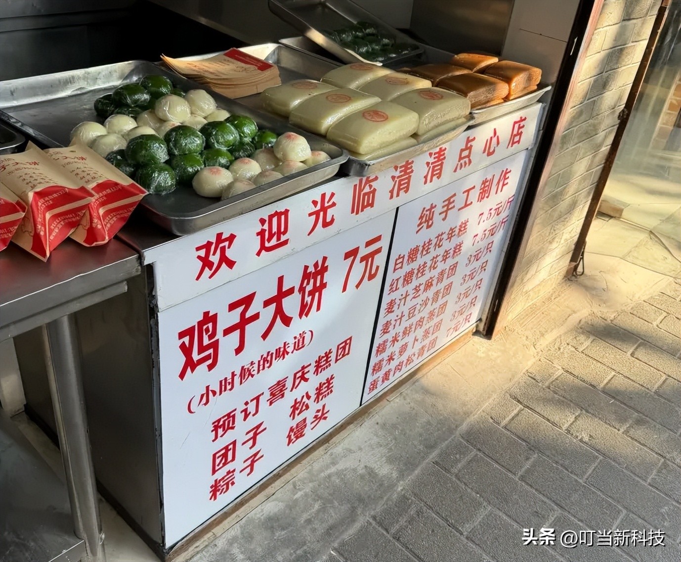 无锡老巷子美食_无锡隐藏美食店铺_无锡阳春巷美食