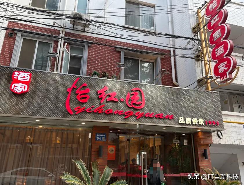 无锡阳春巷美食_无锡隐藏美食店铺_无锡老巷子美食