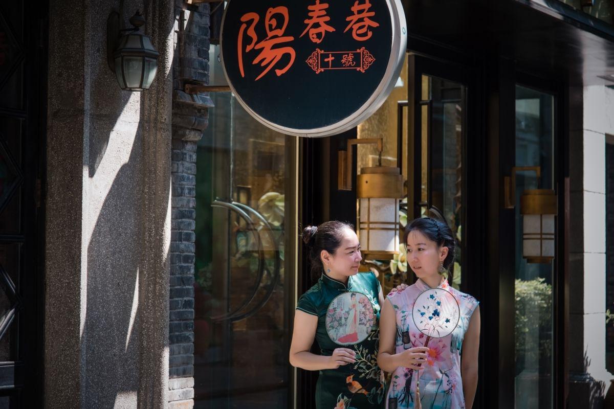 无锡阳春巷旗袍摄影活动_民国风情旗袍拍摄_无锡阳春巷美食