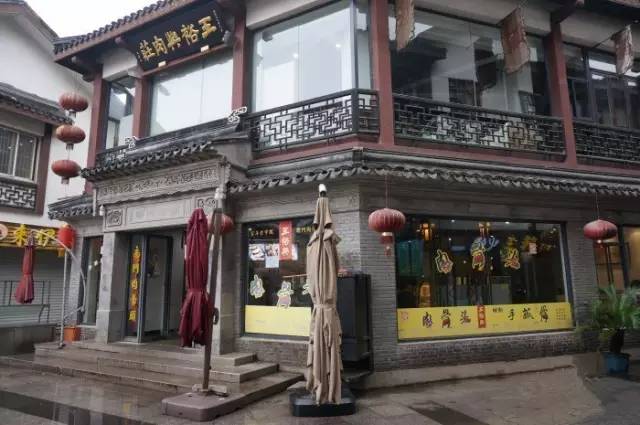 无锡百年老店推荐_无锡老字号美食_无锡阳春巷美食