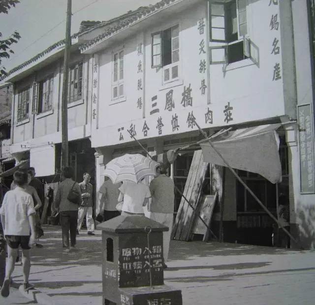 无锡阳春巷美食_无锡老字号美食_无锡百年老店推荐