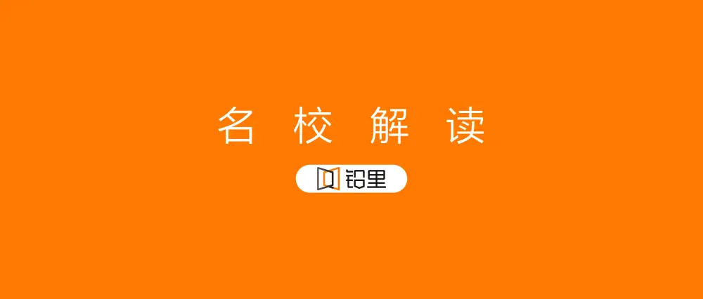 江北区初中入学政策_重庆徐悲鸿中学网站_重庆徐悲鸿中学招生