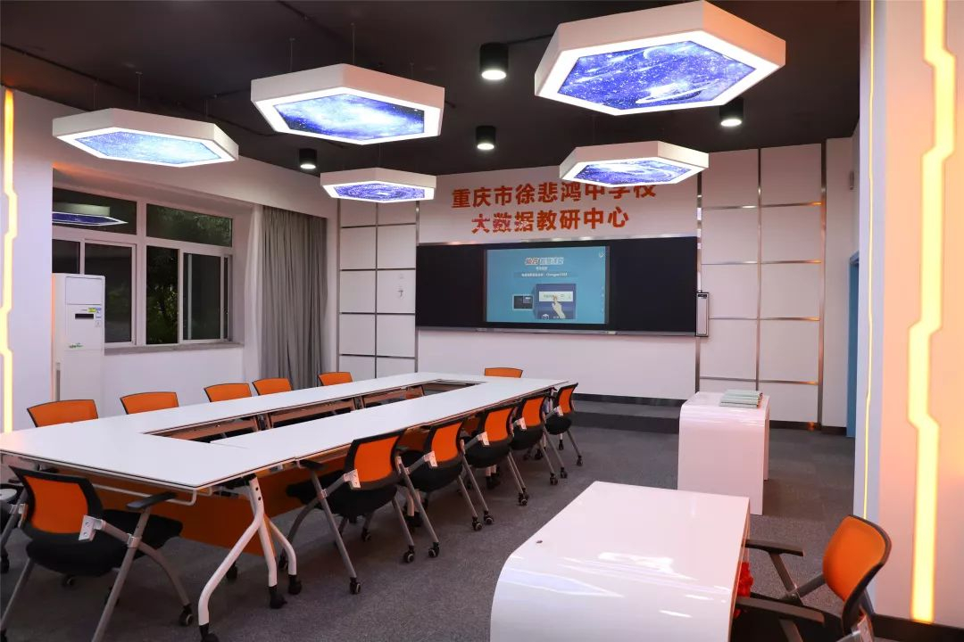 重庆徐悲鸿中学招生_江北区初中入学政策_重庆徐悲鸿中学网站