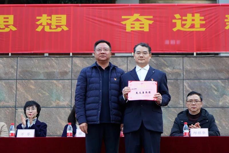 重庆徐悲鸿中学网站_徐悲鸿中学2023-2024学年度开学典礼_重庆市徐悲鸿中学校开学典礼